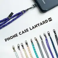 在飛比找蝦皮商城優惠-PUREGEAR普格爾 編織手機掛繩 Phone Case 