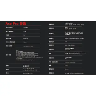 Insta360 ACE PRO 翻轉觸控大螢幕廣角運動相機(旗艦版本) 公司貨