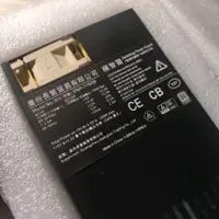 在飛比找蝦皮購物優惠-極智貓 700w 80+ 白金 flex 1u 模組 電源 