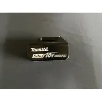 在飛比找蝦皮購物優惠-Makita BL1850B 18V 5.0ah電池