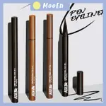 《沐&恩》MERZY 超持久眼線液筆 THE FIRST PEN EYELINER 0.5G 眼線筆 眼線液筆