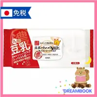在飛比找蝦皮購物優惠-日本 SANA 莎娜 豆乳美肌5秒服貼每日面膜 N  32枚