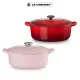 【Le Creuset】琺瑯鑄鐵鍋橢圓鍋23cm(櫻桃紅/雪紡粉 2色選1)