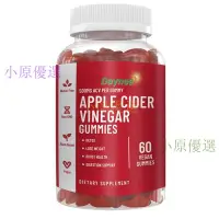 在飛比找蝦皮購物優惠-slim beauty keto Apple cider v