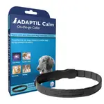 ADAPTIL CALMING ON-THE-GO COLLAR 適用於狗,一個持續平靜的地方 YOU GO(黑色小號)