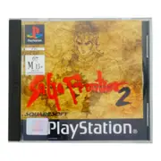 Saga Frontier 2 (PS1) [Pre-Owned]