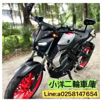 在飛比找蝦皮購物優惠-YAMAHA MT15 二手庫存滿18即可零元分期交車 全省