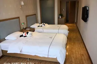 成都熊貓主題酒店Panda Theme Hotel