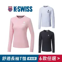 在飛比找Yahoo奇摩購物中心優惠-K-SWISS Back Logo/Emb. Logo Te