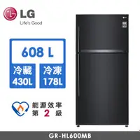 在飛比找品生活優惠-LG樂金 608公升WiFi直驅變頻上下門冰箱 夜墨黑 GR
