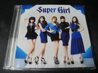 在飛比找Yahoo!奇摩拍賣優惠-【198樂坊】Kara-Super Girl CD+DVD 