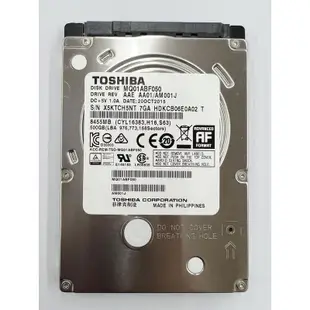 TOSHIBA 320G 500G 7mm 2.5吋 電腦硬碟 筆電硬碟 東芝