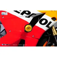 在飛比找蝦皮購物優惠-【R.S MOTO】HONDA CBR600RR ABS 1