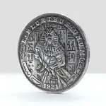 埃及武士流浪幣 1921外國銀元紀念章銅硬幣金屬玩具把玩收藏