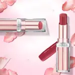 現貨+預購 | L'OREAL 巴黎萊雅 GLOW PARADISE潤色護唇膏 護唇膏 BALM-IN-LIPSTICK