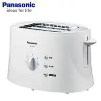 在飛比找特力屋線上購物優惠-[特價]Panasonic 國際牌 五段調節烤麵包機 NT-