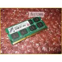 在飛比找蝦皮購物優惠-JULE 3C會社-創見JetRam DDR3 1333 4