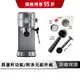 Electrolux 伊萊克斯 極致美味500半自動義式咖啡機【不鏽鋼按鍵式】 義式咖啡機 咖啡機 E5EC1-31ST