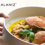 【精美餐具】ALANIZ南茲孚深盤陶瓷盤子菜盤家用沙拉盤大號湯盤北歐餐具西餐盤