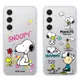 【SNOOPY/史努比】三星 Samsung Galaxy S24 防摔氣墊空壓保護手機殼 (3.1折)