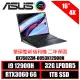 ［ASUS原廠整新福利機］ASUS ZenBook Pro 16X OLED UX7602ZM-0053K12900H