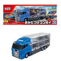 在飛比找蝦皮購物優惠-【TAKARA TOMY 】多美 海鷗號 汽車運輸車（不含小