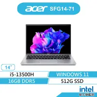 在飛比找蝦皮商城優惠-ACER 宏碁 Swift GO SFG14-71-513W