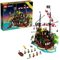 在飛比找蝦皮購物優惠-樂高 LEGO 21322 IDEAS系列 梭魚灣海盜