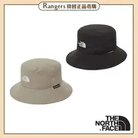 在飛比找momo購物網優惠-【The North Face】北臉尼龍漁夫帽 可調式 工裝