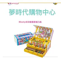 在飛比找蝦皮購物優惠-夢時代兒童卡來店禮續卡禮Dream Mimity 蠟筆、兒童