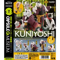 在飛比找蝦皮購物優惠-「芃芃玩具」日版轉蛋 扭蛋 海洋堂 歌川國芳 貓的立體浮世繪