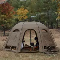 在飛比找蝦皮商城精選優惠-圓頂帳 露營帳篷 Naturehike 挪客 MG圓頂可自立