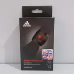 ADIDAS WUCHT P3 運動護腕 護具 可調式 魔鬼氈 運動 MB0222