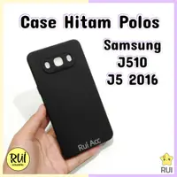 在飛比找蝦皮購物優惠-SAMSUNG Hitam 手機殼黑色三星 J5 2016 