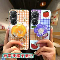 在飛比找ETMall東森購物網優惠-適用華碩Zenfone9/Zenfone10手機殼奢華搞怪液