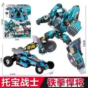 Tobot V Galaxy Detectives Sand Crawled Action Figure Transform Vehicle Robot Car