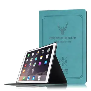 適用于2017蘋果iPad Pro 12.9英寸二代保護套老款ipadpro12.9平板a1670/a1761/a1821商務輕薄皮套