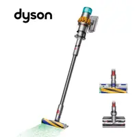 在飛比找陽信商店街優惠-Dyson V15 Detect Absolute 最強勁吸