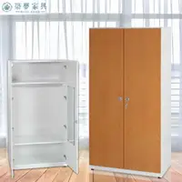在飛比找momo購物網優惠-【Build dream 築夢家具】3尺 防水塑鋼 單人開門