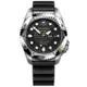 VICTORINOX瑞士維氏 DIVE PRO 潛水機械腕錶 43mm / VISA-241994