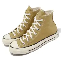 在飛比找momo購物網優惠-【CONVERSE】帆布鞋 Chuck 70 HI 男鞋 女