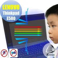 在飛比找momo購物網優惠-【Ezstick】Lenovo ThinkPad E580 