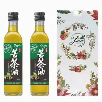 在飛比找蝦皮商城優惠-【喜琵鷥】特選苦茶油500ml (2入)禮盒