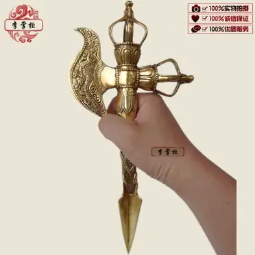 五股金剛杵月刀法器 鎏金法物 蔵出天然水晶刃嵌 金剛降魔法器 大逸品 西藏密宗法器純銅手工鎏金五股鉞刀金剛杵降魔杵法器(9.3 折