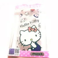 在飛比找蝦皮購物優惠-iPhone 6/6s 三麗鷗授權Hello kitty保護