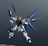 在飛比找Yahoo!奇摩拍賣優惠-☆案內批發☆4入P540 640260 GUNDAM UNI