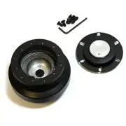 SAAS Boss Kit Hub Adapter For Nissan Skyline R33 (for: Nissan)