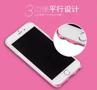 現貨-閃粉背蓋 HTC A9/728/820/825/828/830/826