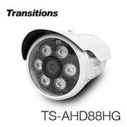 全視線 TS-AHD88HG 室外日夜兩用夜視型 8顆LED攝影機