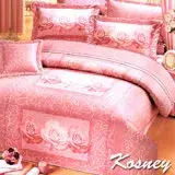 在飛比找遠傳friDay購物優惠-《KOSNEY 》玫瑰花語(頂級加大活性精梳棉六件式床罩組台